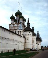 Rostov El Grande, El Kremlin