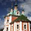 Iglesia en la ciudad de Pereslavl-Zalesski.