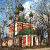 Iglesia en la ciudad de Pereslavl-Zalesski.